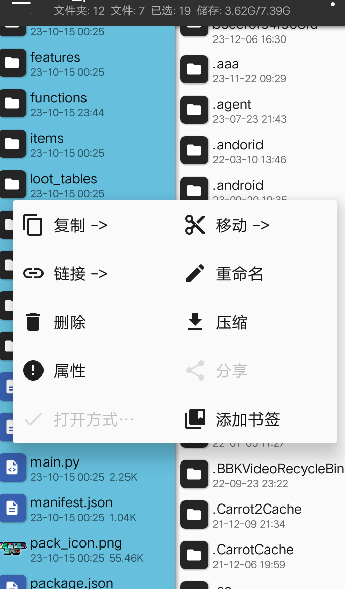 Screenshot_2023_1208_000635.png