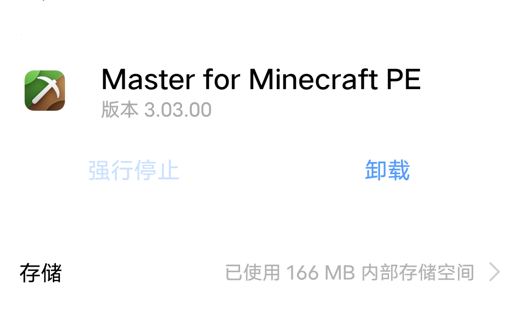 Screenshot_2023_1209_132632.png