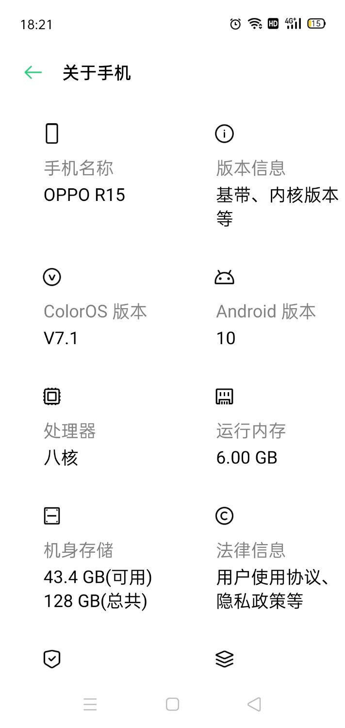 Screenshot_2023-12-09-18-21-11-14.jpg