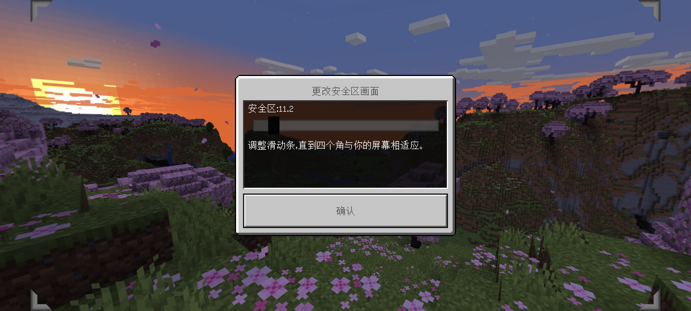 Screenshot_2023-12-10-14-32-52-59_3d448a3a044374c8a00e7784a3798840.jpg