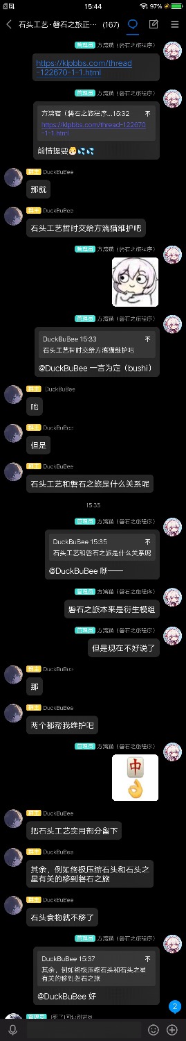 Screenshot_2023_1210_154421.jpg