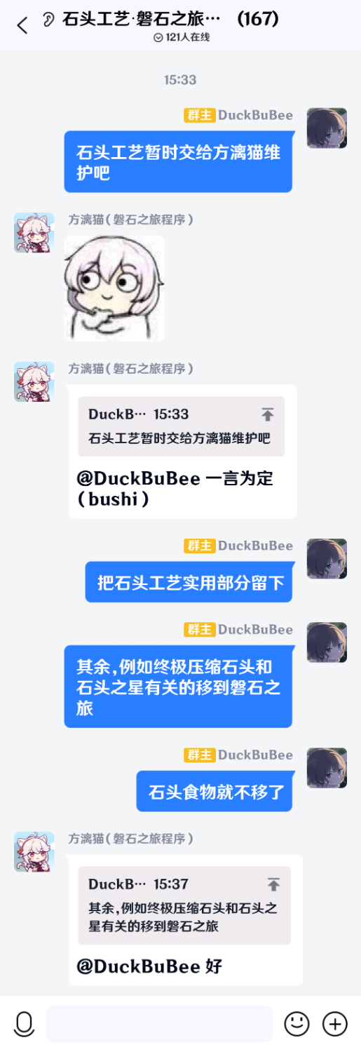 74b9b453550131f2.png