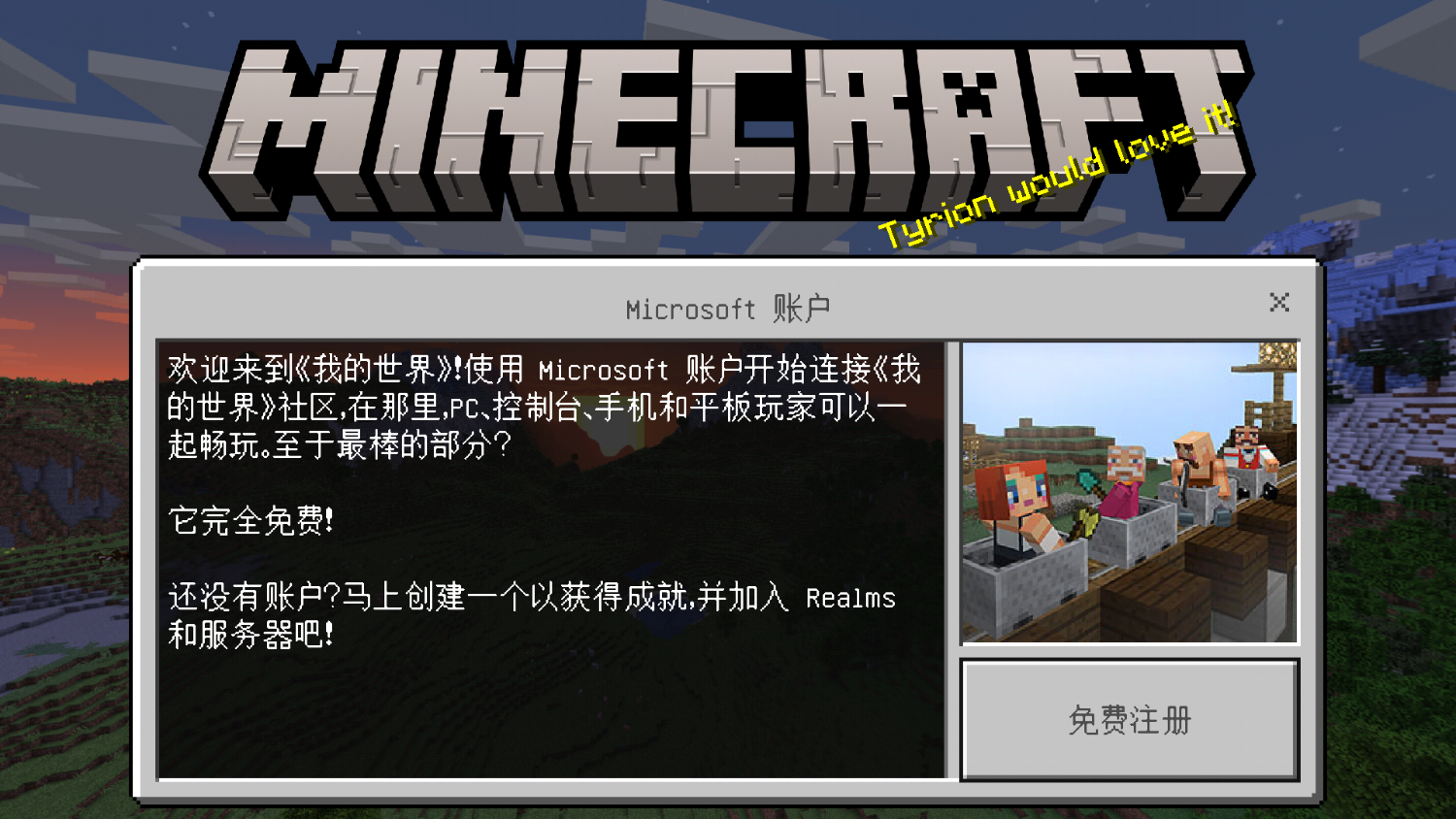 Screenshot_2023-12-11-20-58-21-78.png