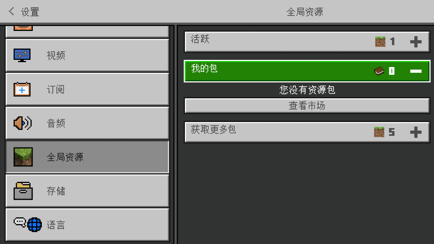 Screenshot_2023-12-11-20-59-19-83.png