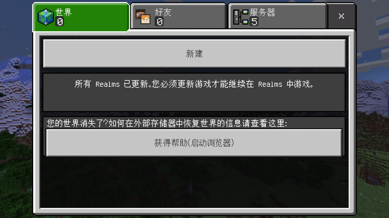 Screenshot_2023-12-11-20-59-32-77.png