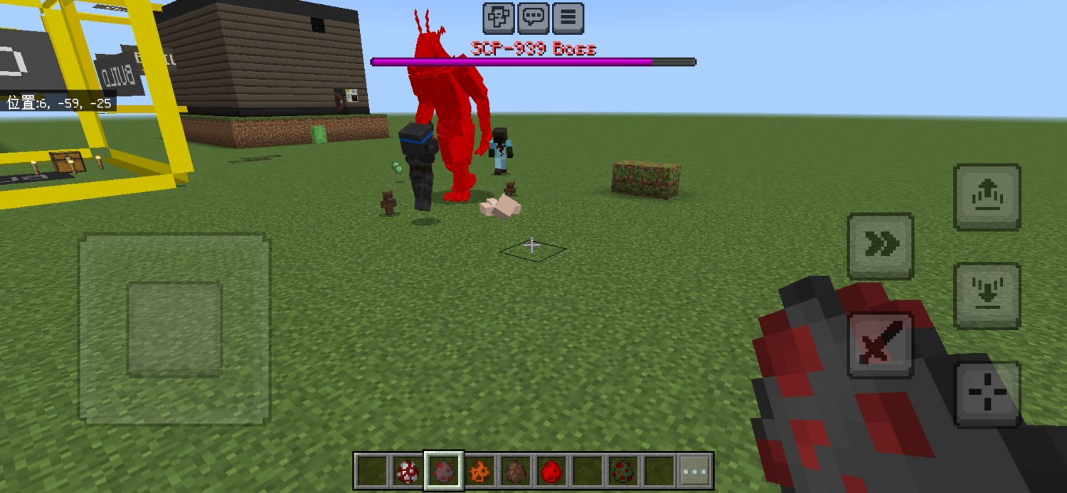 Screenshot_20231215_125118_com.mojang.minecraftpe.jpg