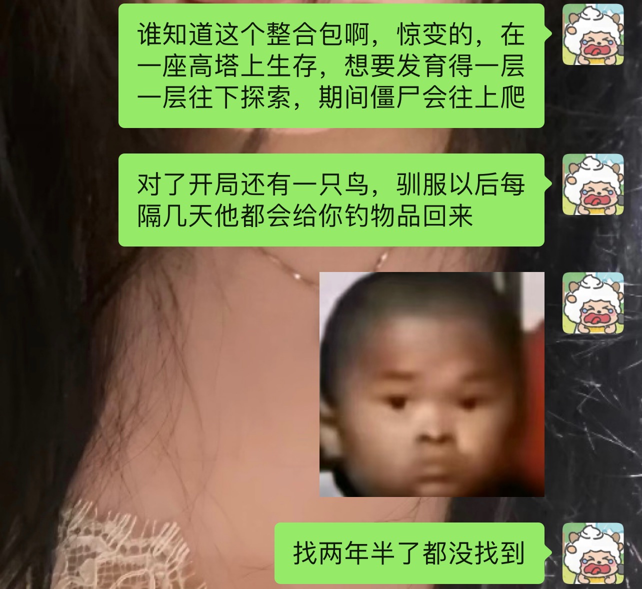 EB97E9DE-5C2B-4174-9F4D-27896D6DC502.jpeg