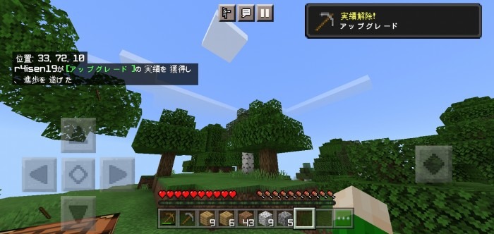 12597dfabb2bd81a183517d568da5951900415d984da13f01a7d09c06a1cd366.0.JPG