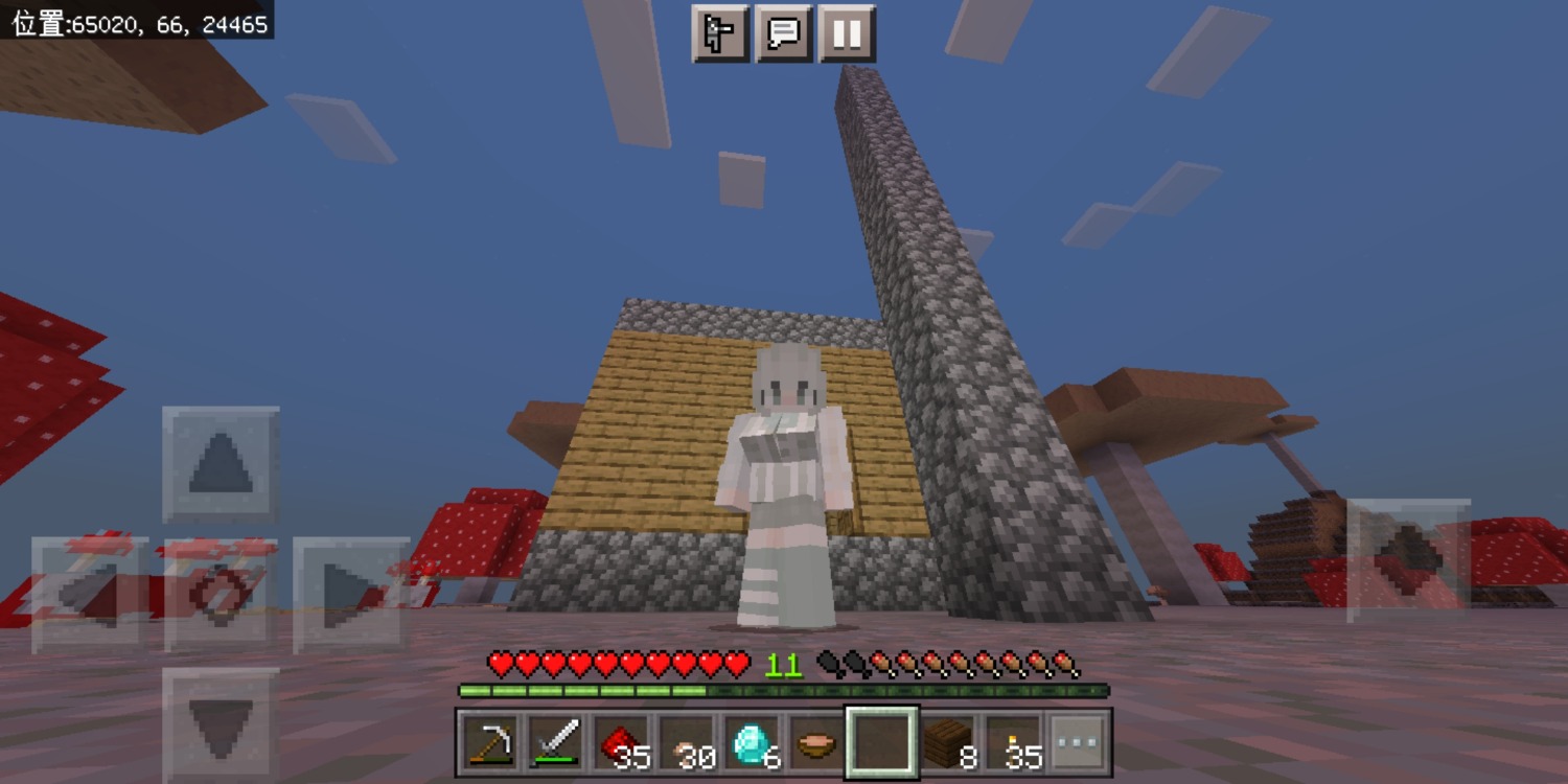 Screenshot_20231231_184150.jpg