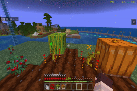 Minecraft 2023-12-31 20-47-25.gif