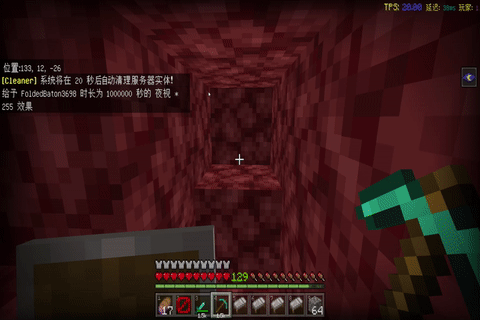 Minecraft 2023-12-31 21-53-56.gif