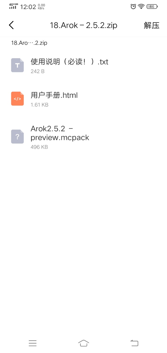 Screenshot_20240101_120242.jpg