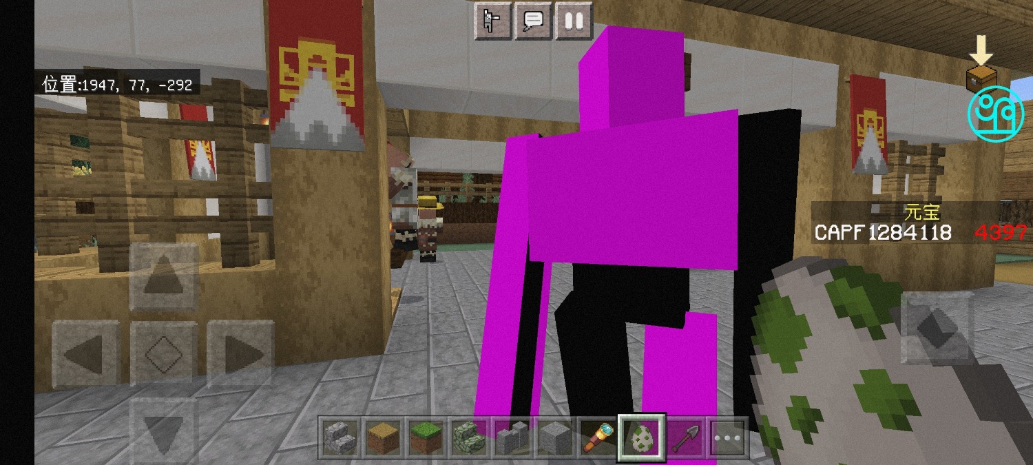 Screenshot_2024-01-05-17-23-38-297_com.toolboxtq.PRO.jpg
