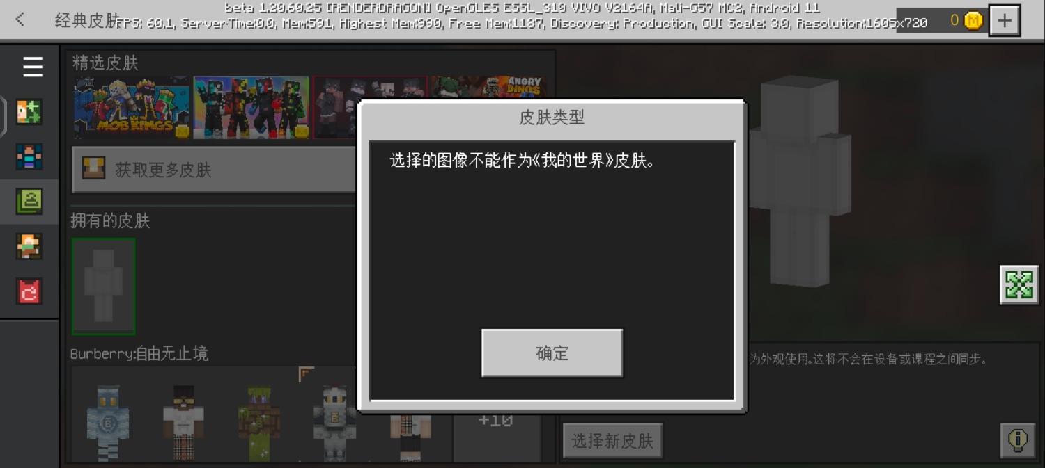 Screenshot_20240111_233343_5c8300b655012b1930f2e0a7b81bf6a9.jpg