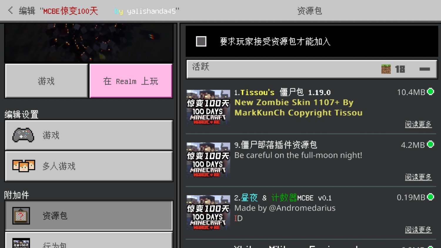 Screenshot_20240112-080342.jpg