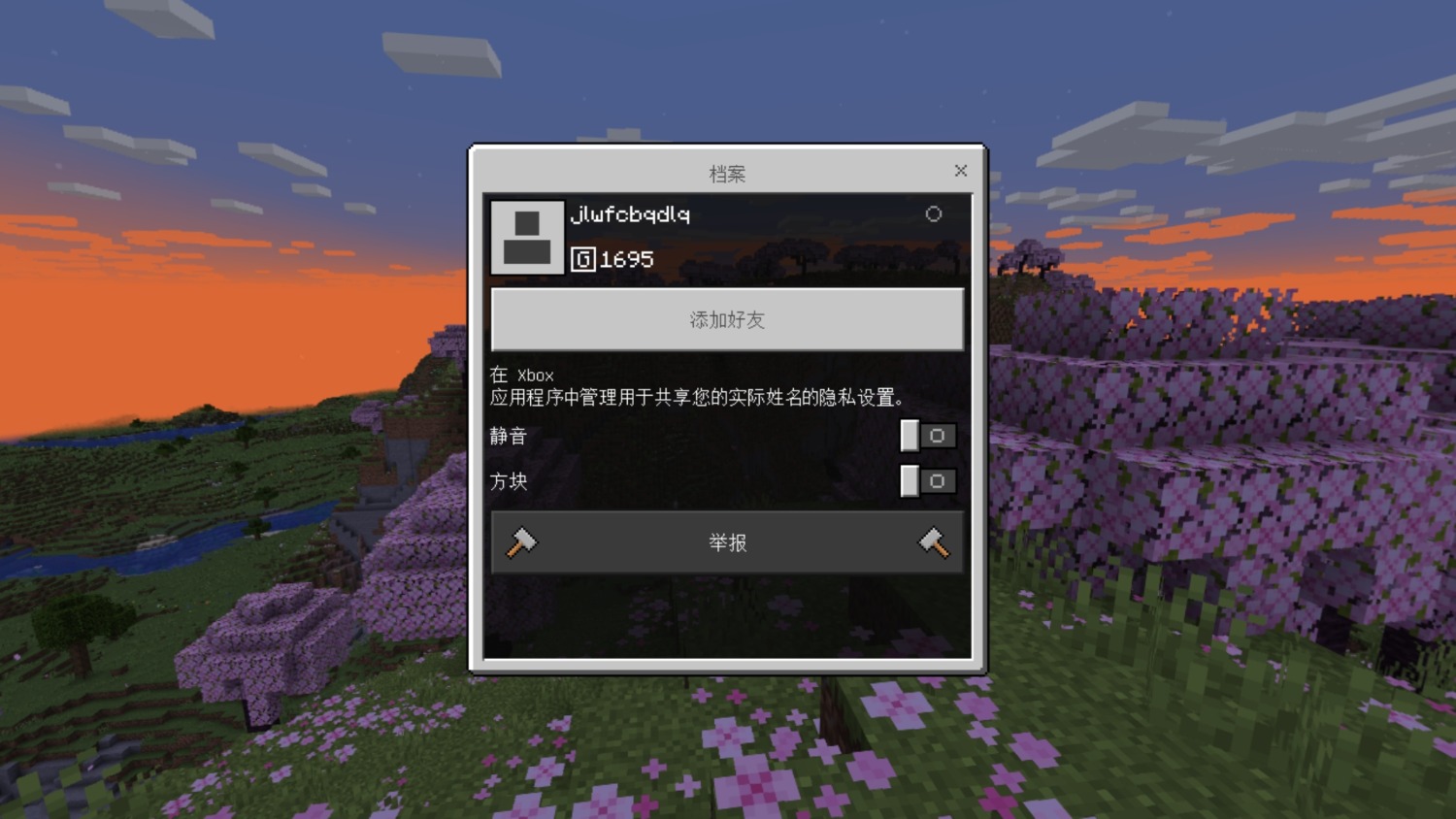 Screenshot_20240112-173023.jpg