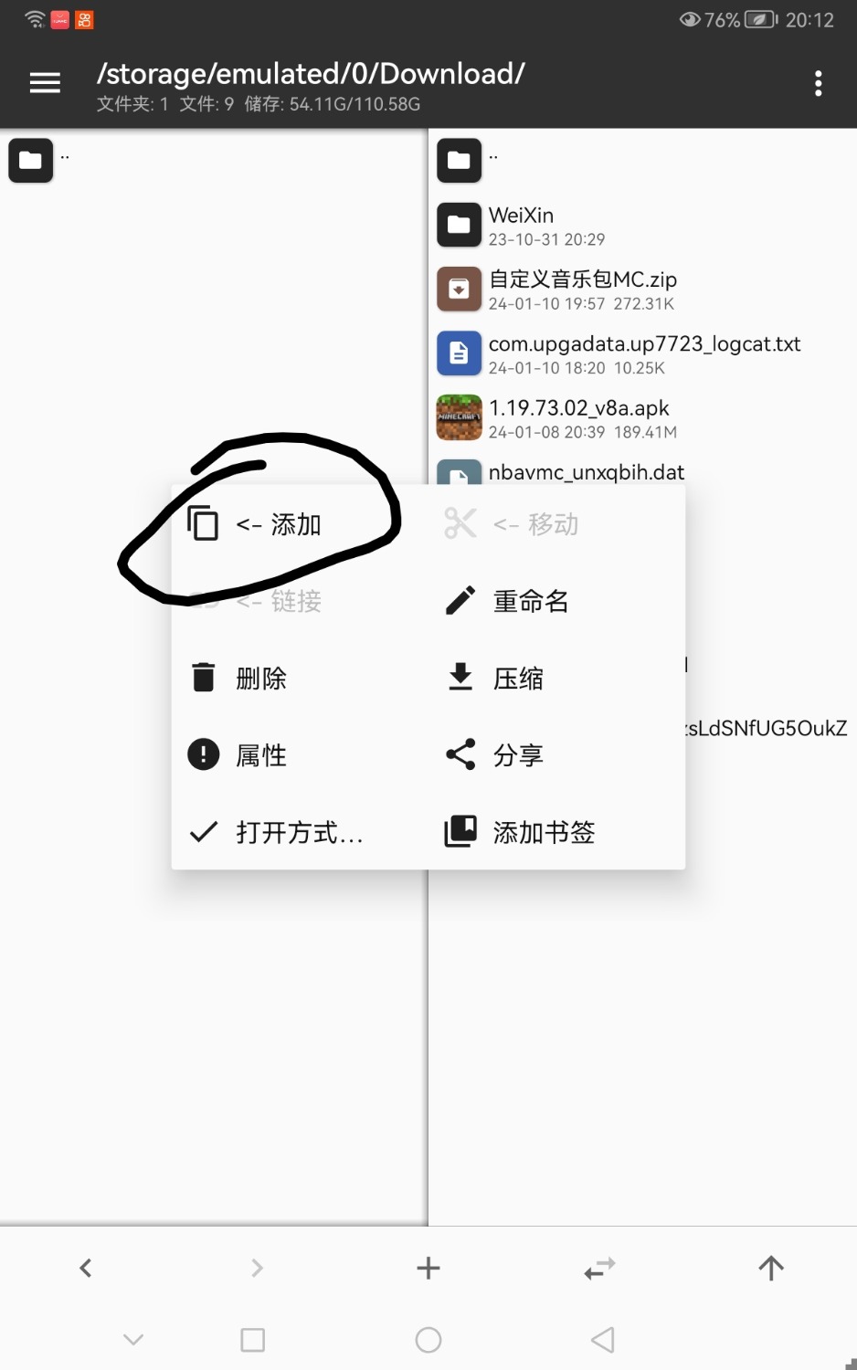 666663.jpg