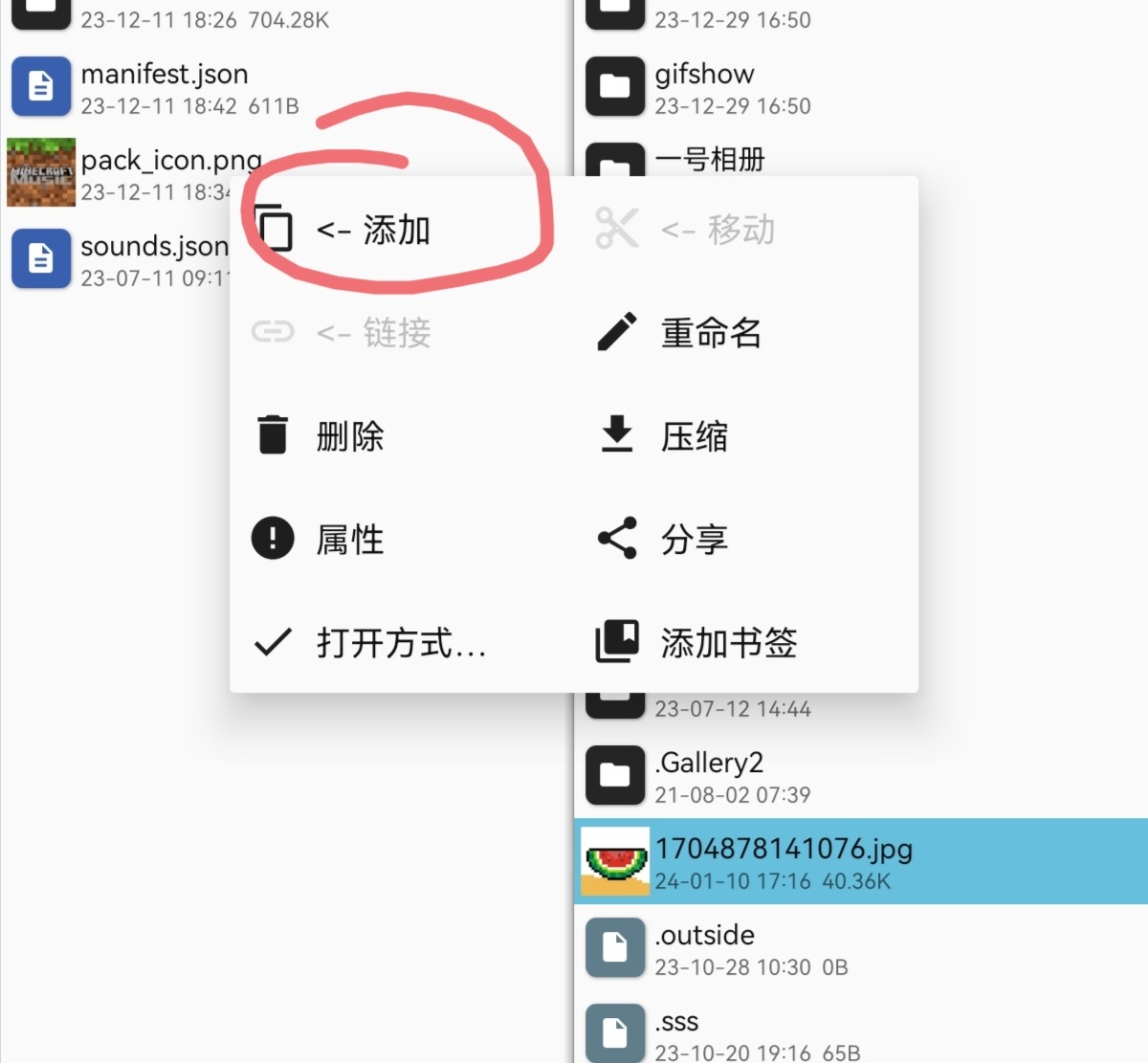 472458.jpg