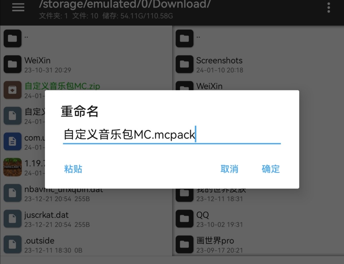 Screenshot_20240110_205029.jpg