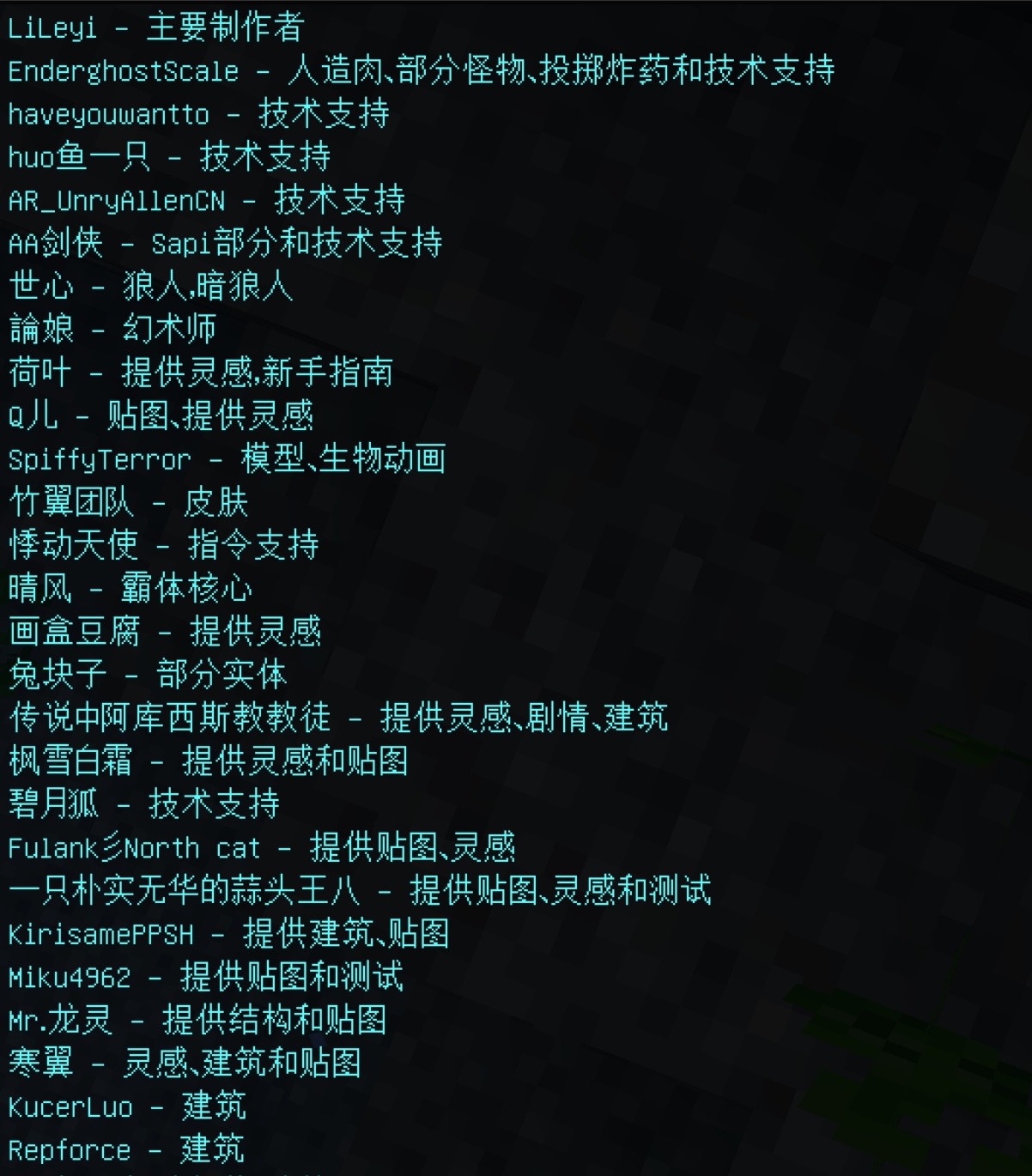 Screenshot_20240113_084406_com.mojang.minecraftpe_edit_1428892943531.jpg