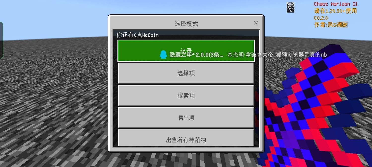Screenshot_2024-01-14-15-30-58-51_5c8300b655012b1930f2e0a7b81bf6a9.jpg