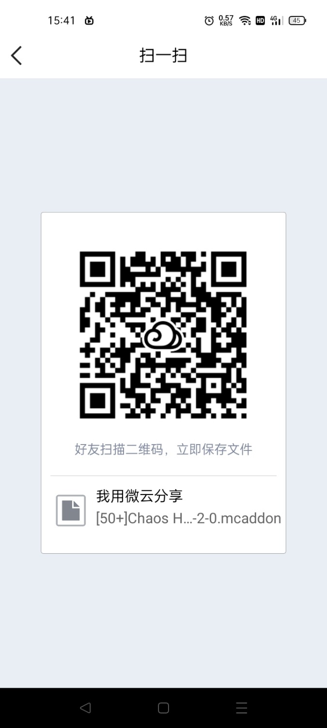 Screenshot_2024-01-14-15-41-36-75_a0f360e4ebdb2c0e27aa51782c7a61e0.jpg
