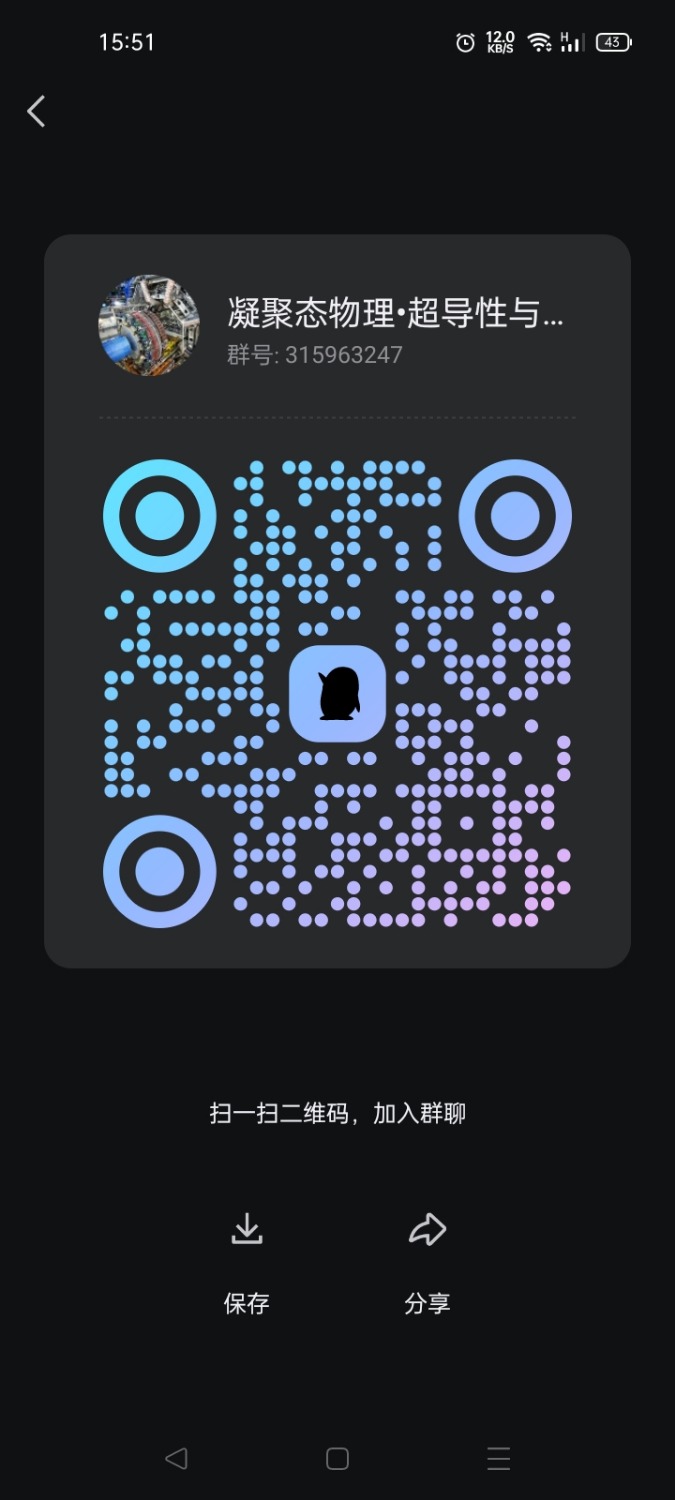 Screenshot_2024-01-14-15-51-11-40_9d26c6446fd7bb8e41d99b6262b17def.jpg