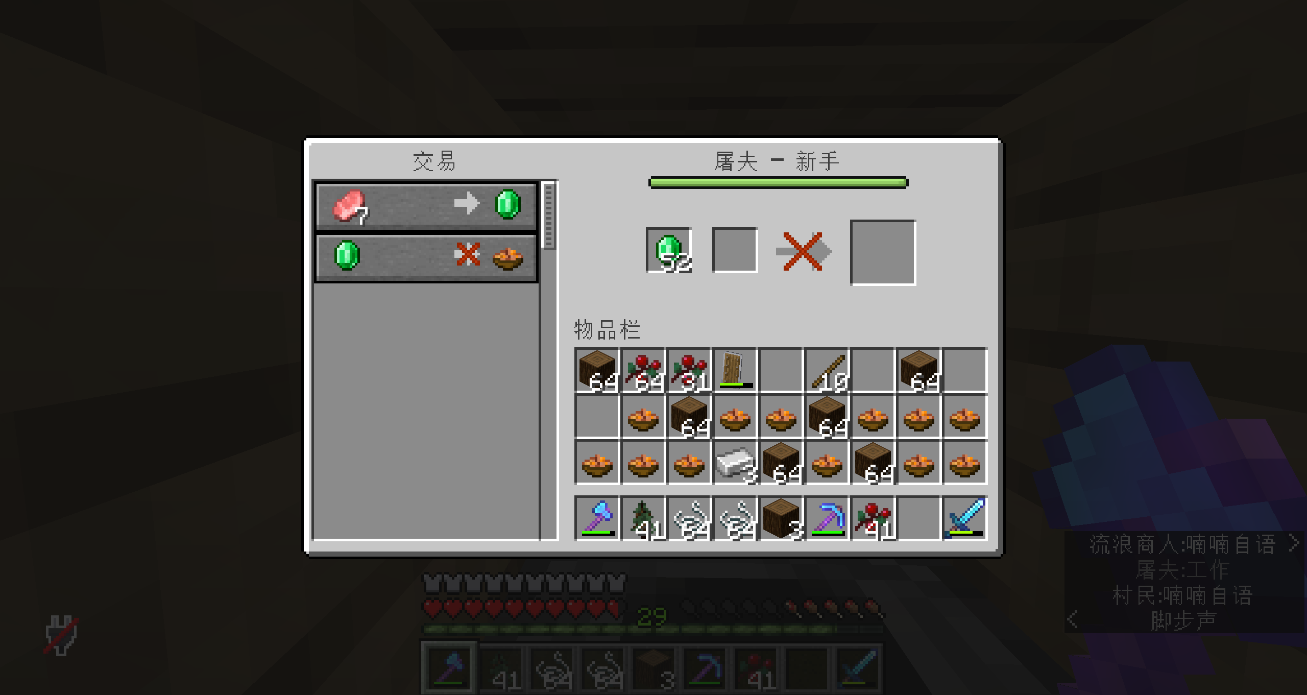 2024-01-12_14.14.13.png