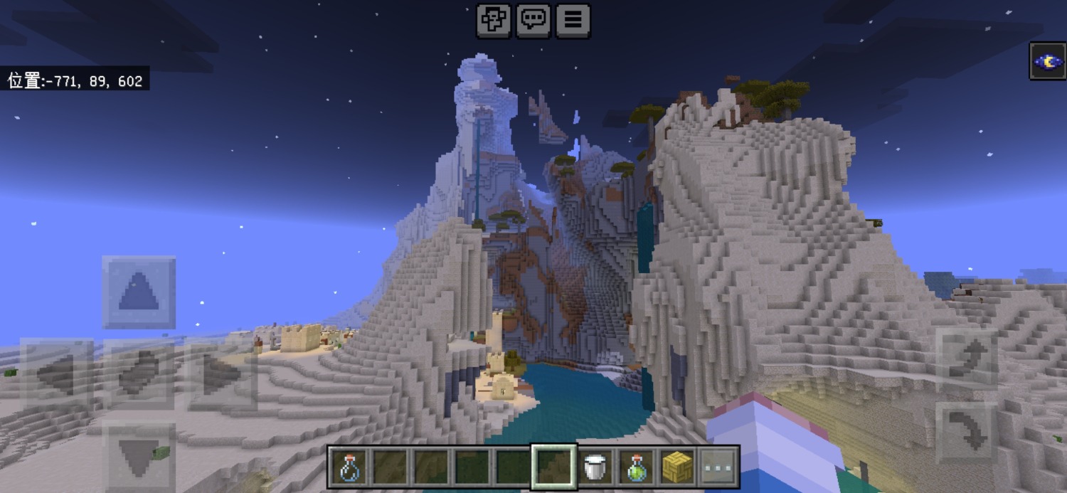 Screenshot_20240117_080359_com.mojang.minecraftpe.jpg