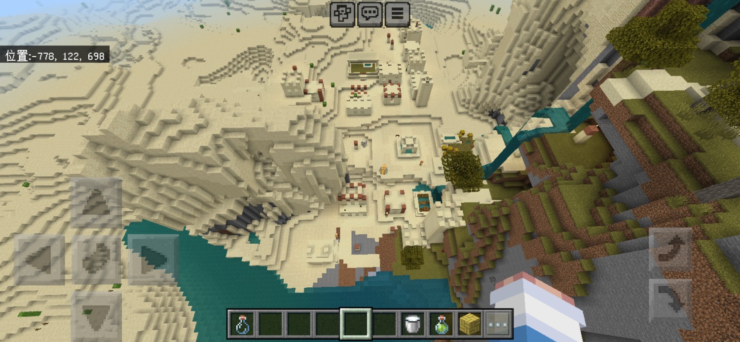 Screenshot_20240117_080036_com.mojang.minecraftpe.jpg