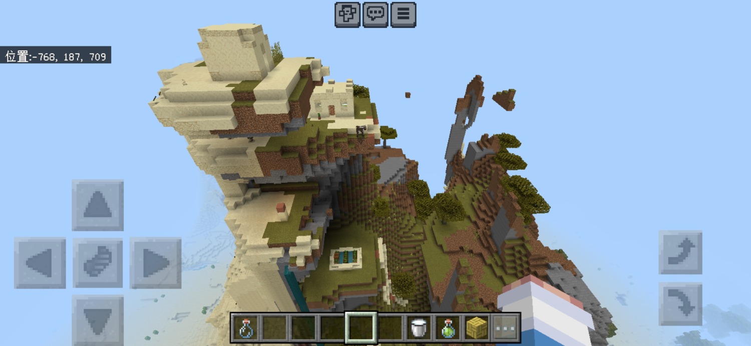 Screenshot_20240117_080021_com.mojang.minecraftpe.jpg