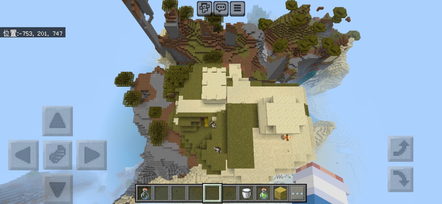 Screenshot_20240117_080011_com.mojang.minecraftpe.jpg