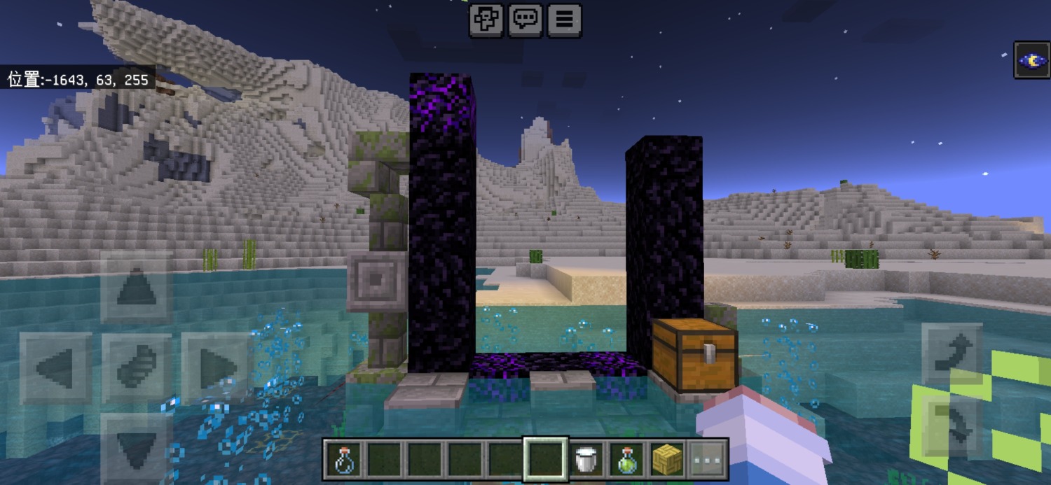Screenshot_20240117_080532_com.mojang.minecraftpe.jpg