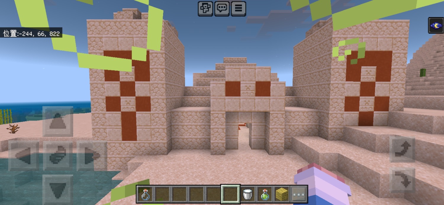 Screenshot_20240117_080911_com.mojang.minecraftpe.jpg