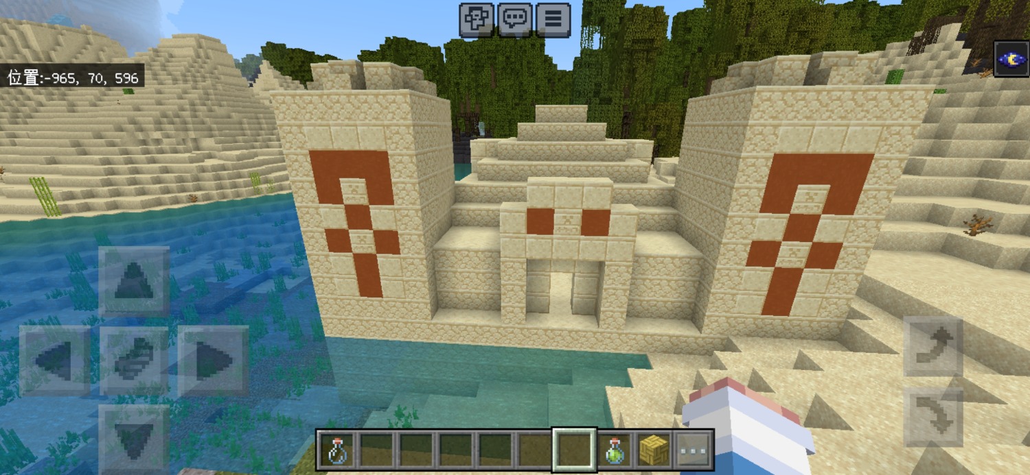 Screenshot_20240117_080911_com.mojang.minecraftpe.jpg