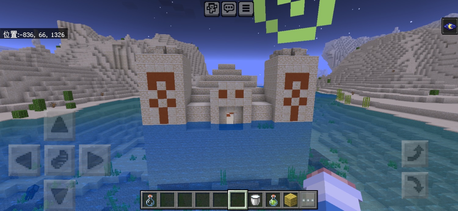 Screenshot_20240117_080911_com.mojang.minecraftpe.jpg
