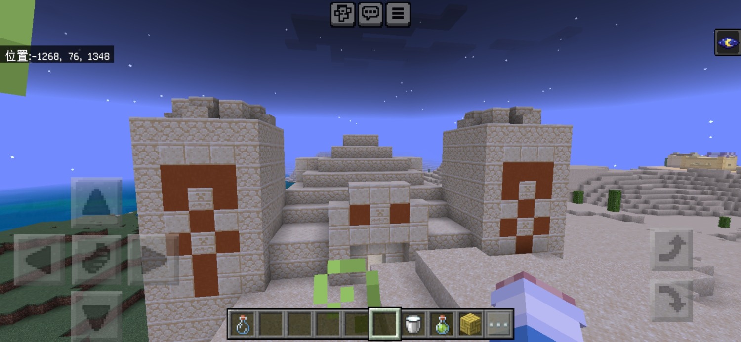 Screenshot_20240117_080911_com.mojang.minecraftpe.jpg