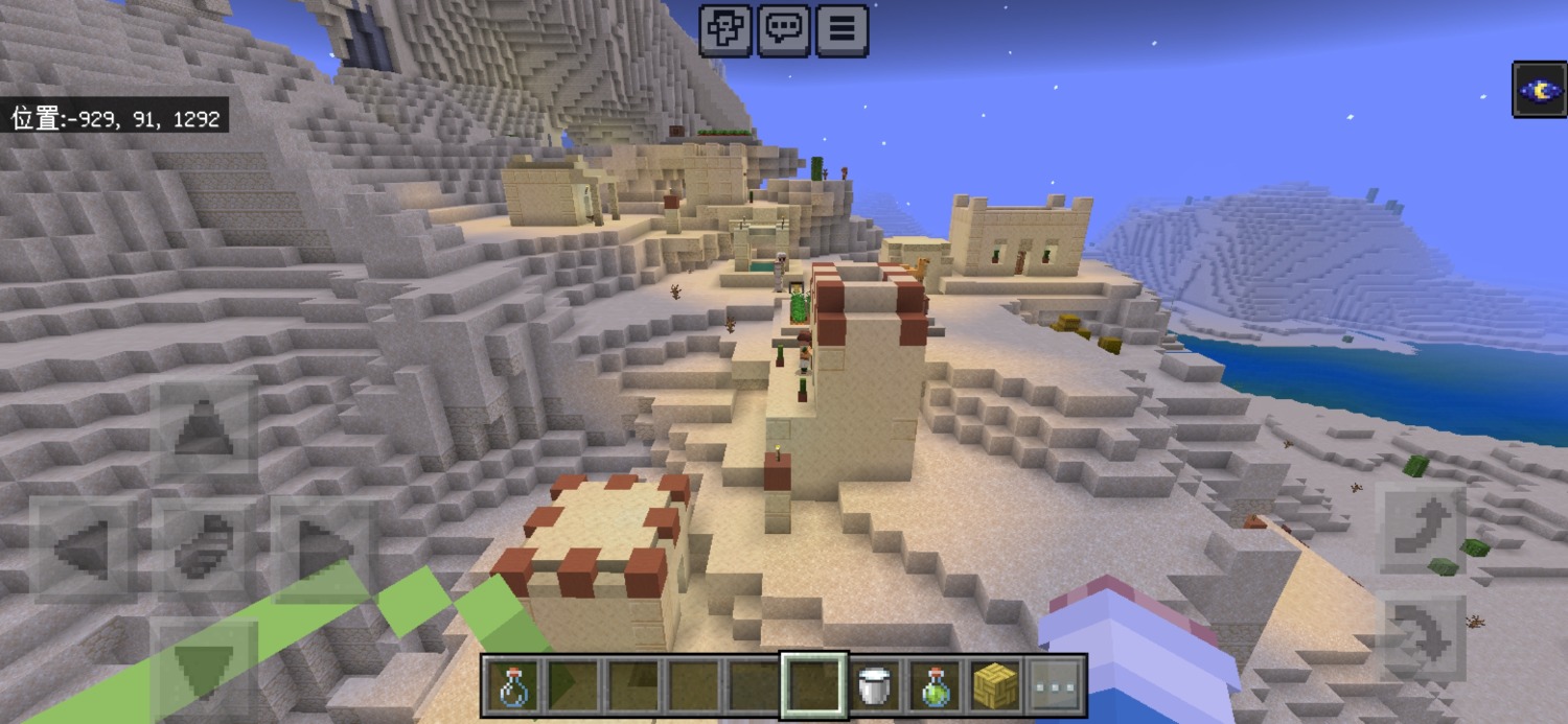 Screenshot_20240117_080847_com.mojang.minecraftpe.jpg
