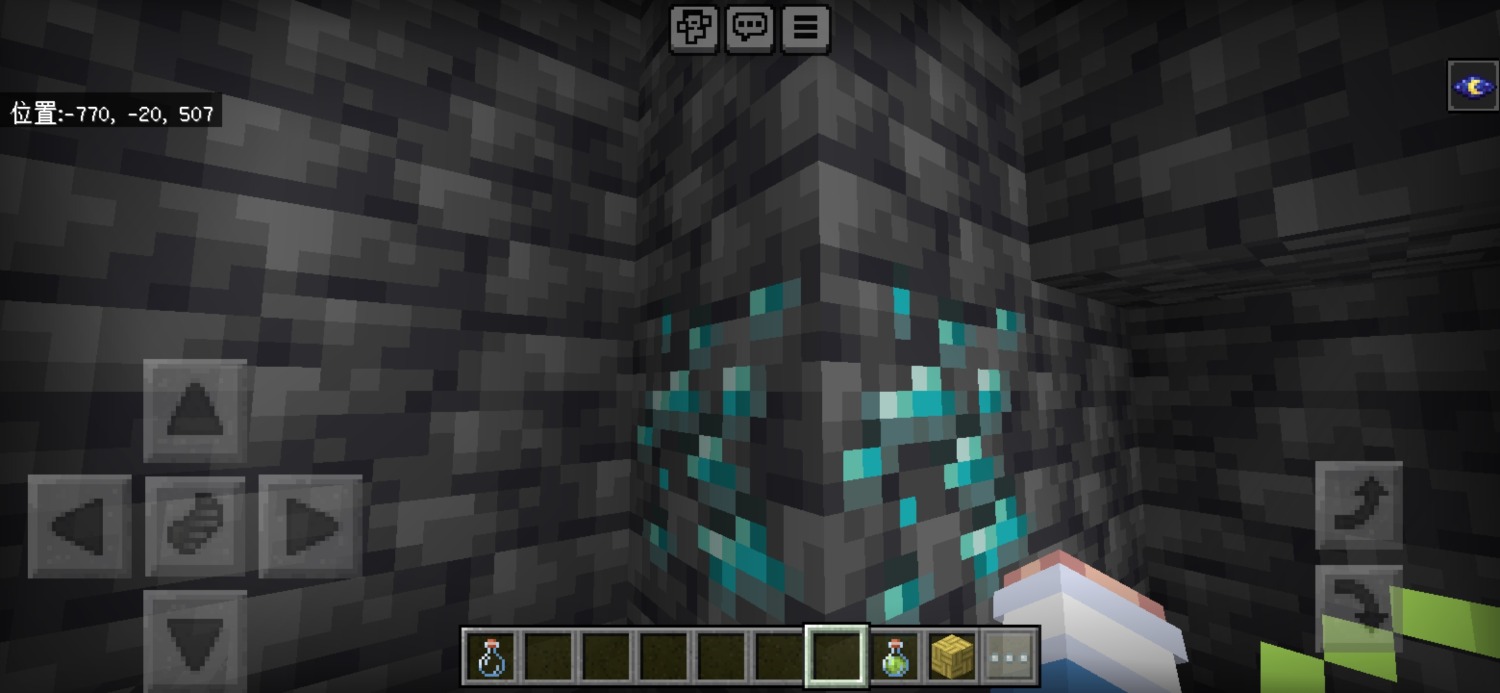 Screenshot_20240117_075411_com.mojang.minecraftpe.jpg