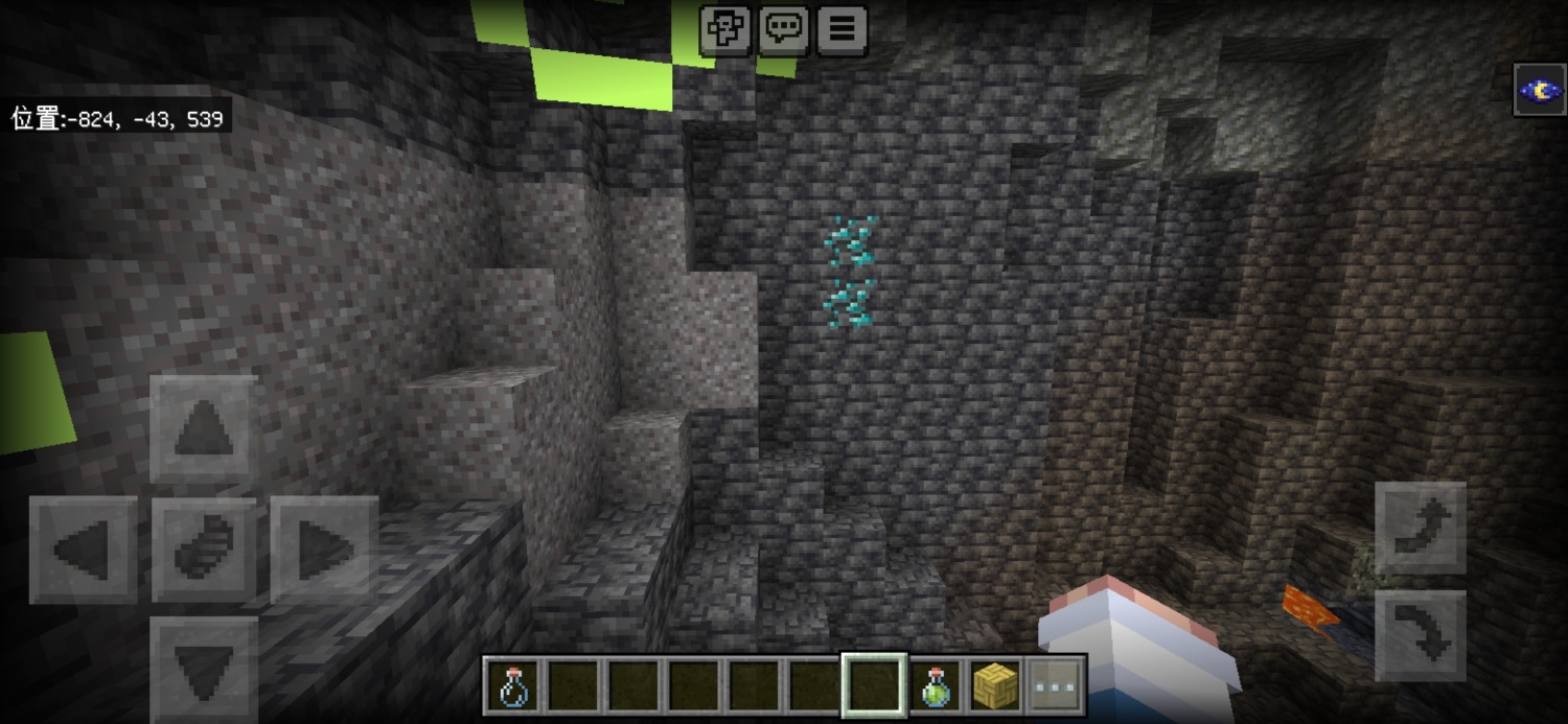 Screenshot_20240117_075411_com.mojang.minecraftpe.jpg