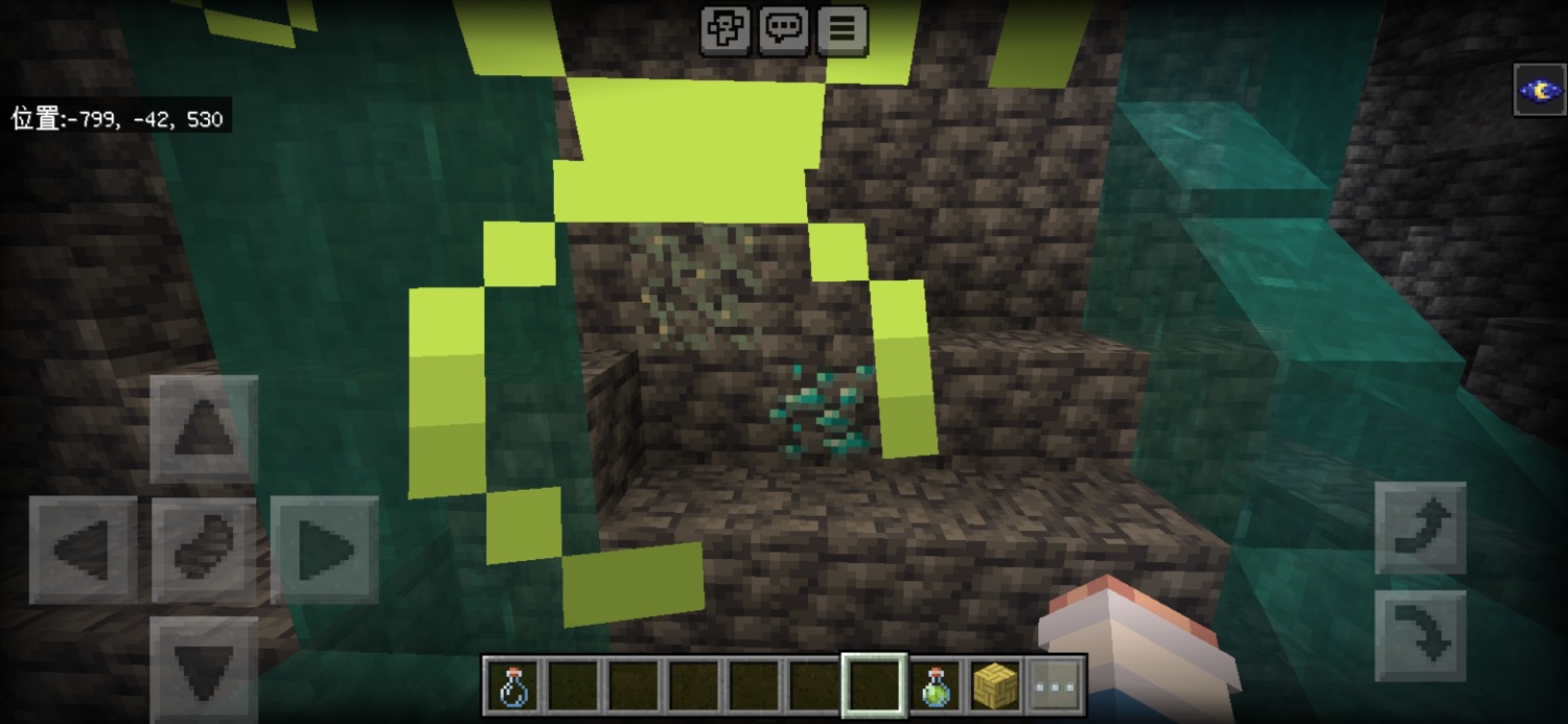 Screenshot_20240117_075411_com.mojang.minecraftpe.jpg