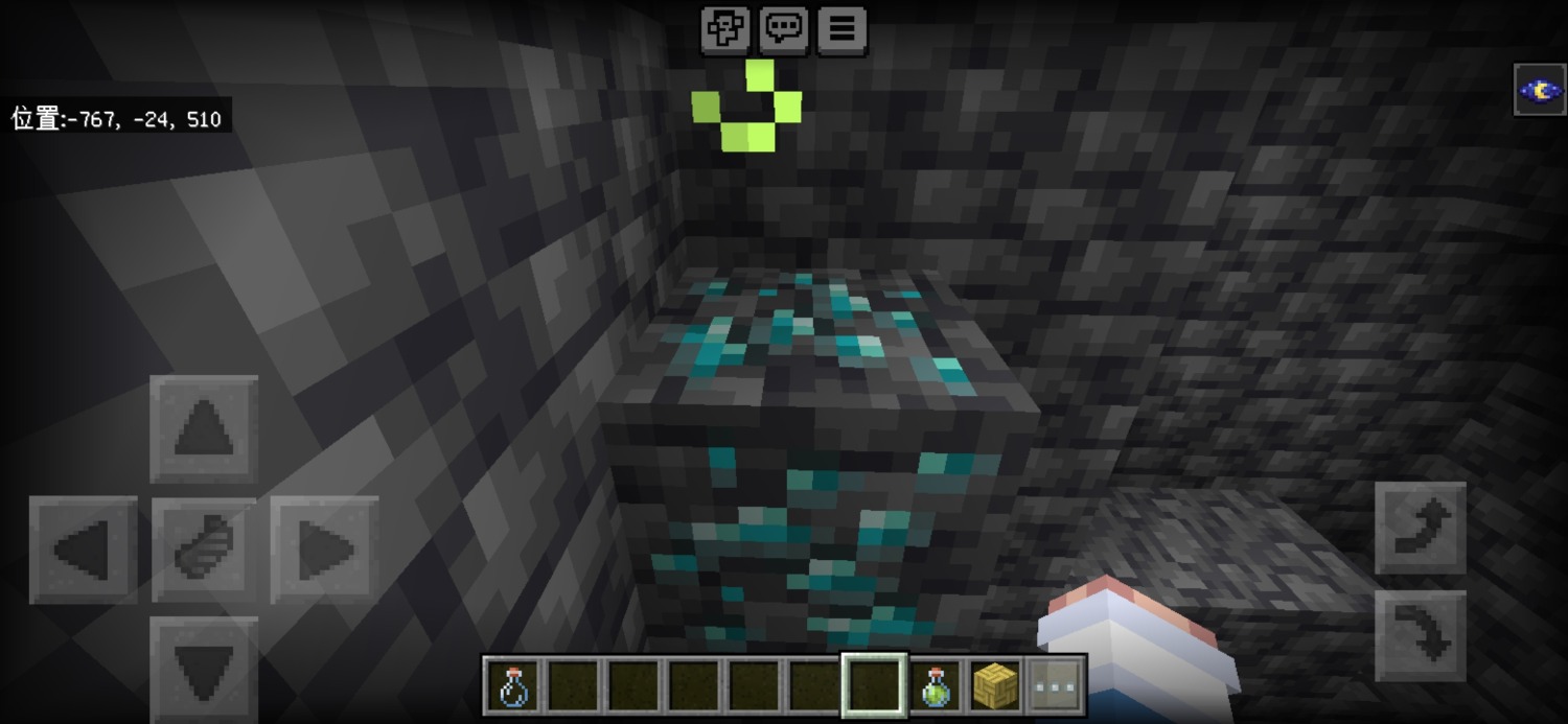 Screenshot_20240117_075411_com.mojang.minecraftpe.jpg