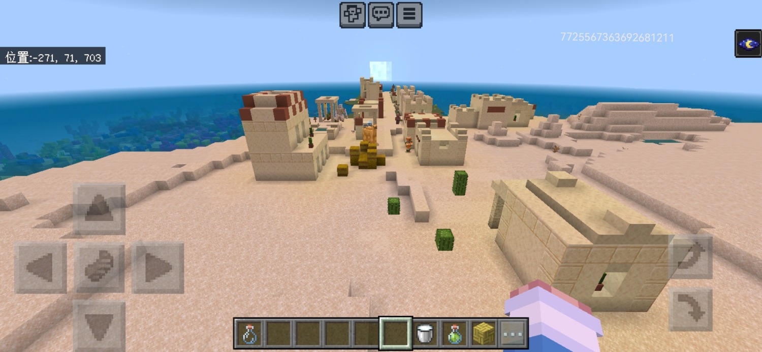 Screenshot_20240117_080228_com.mojang.minecraftpe_edit_2052229248745184.jpg