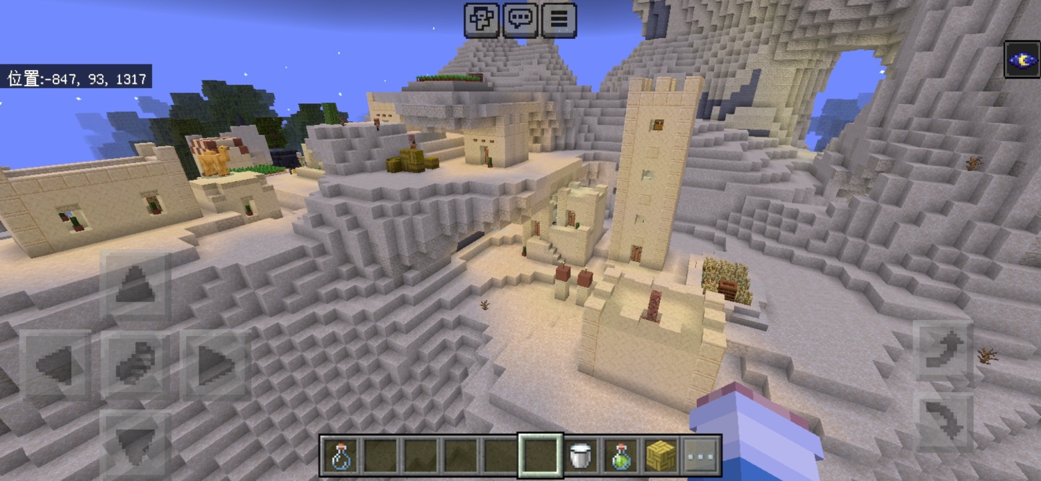 Screenshot_20240117_080903_com.mojang.minecraftpe.jpg