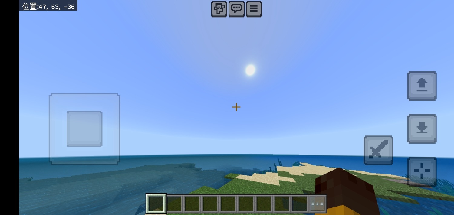 Screenshot_20240117_082542.jpg