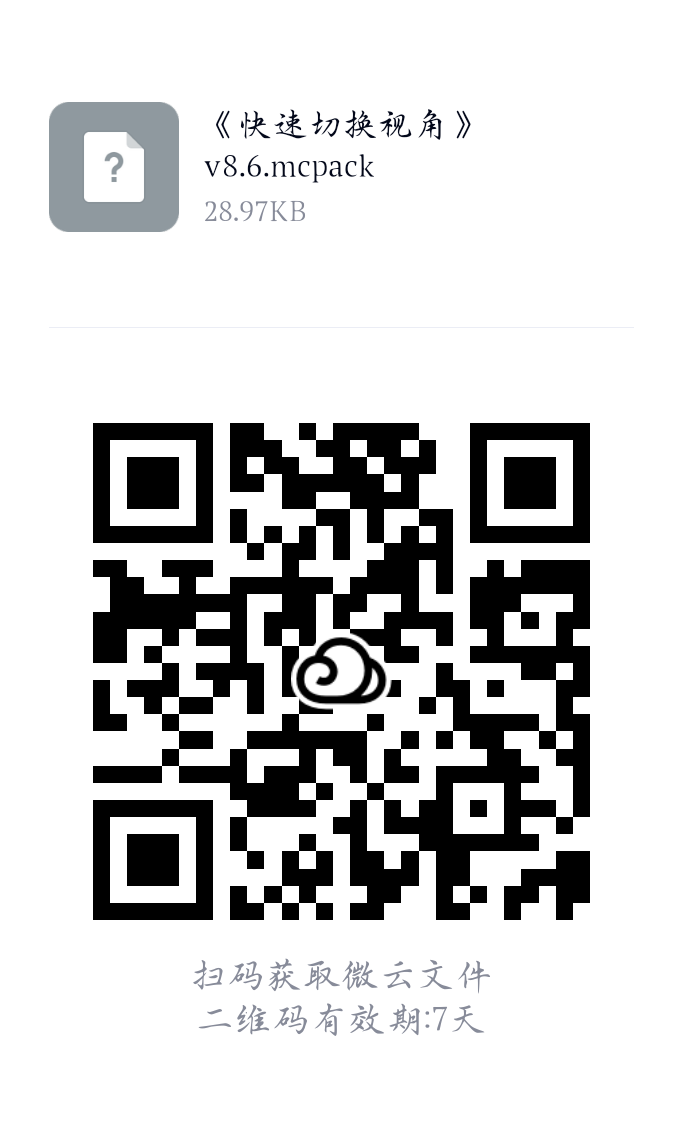 qrcode_1705683991535.jpg