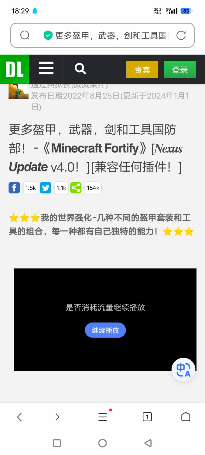 Screenshot_20240120_182938.jpg