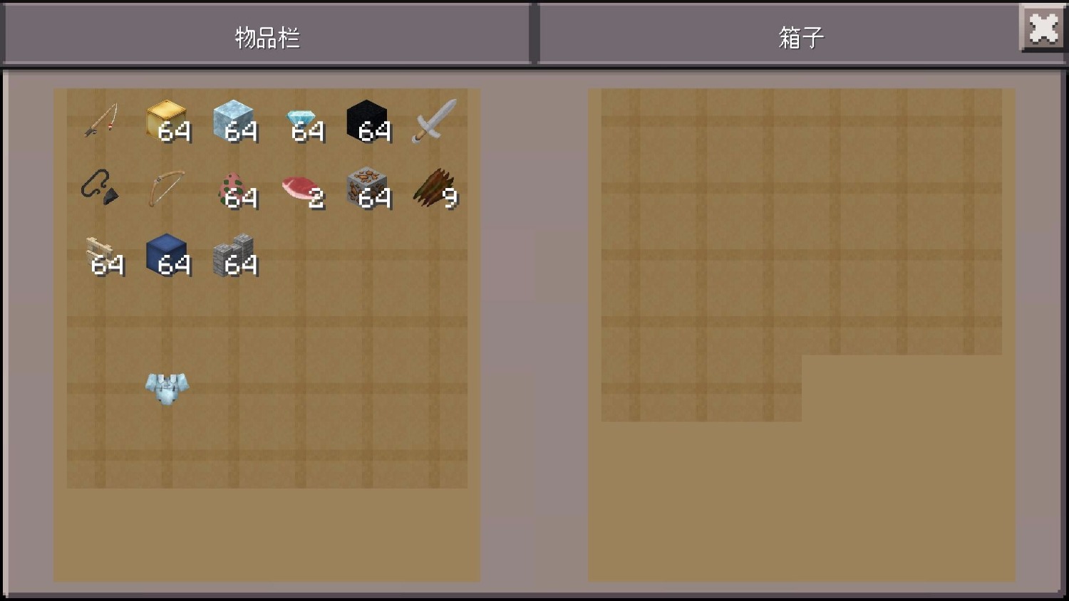 duowan_mctools-2024-01-21-01-15_4.jpg