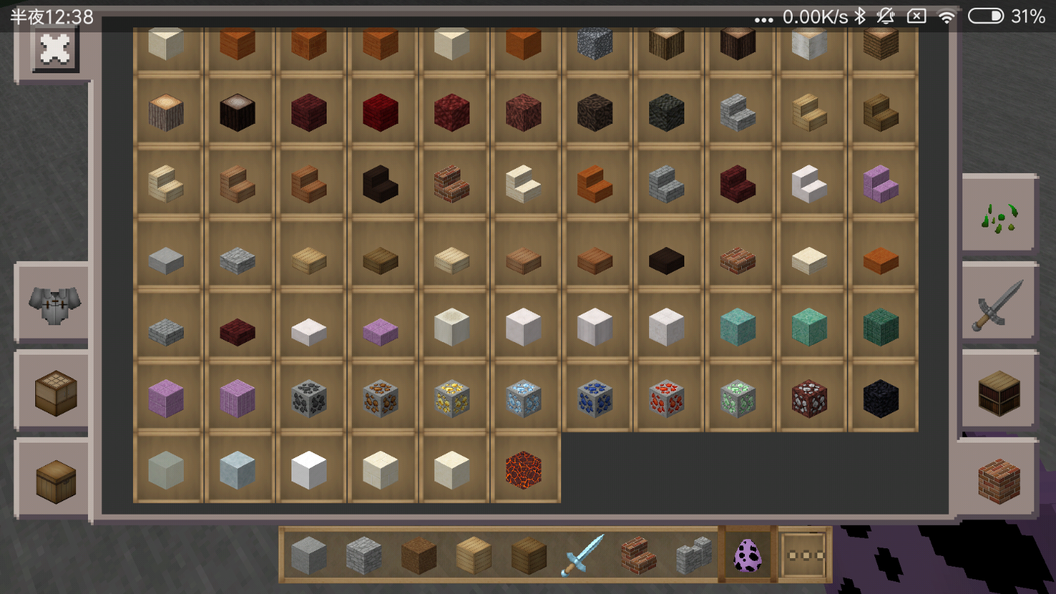 Screenshot_2024-01-21-00-38-28-877_com.mojang.minecraftpe.png