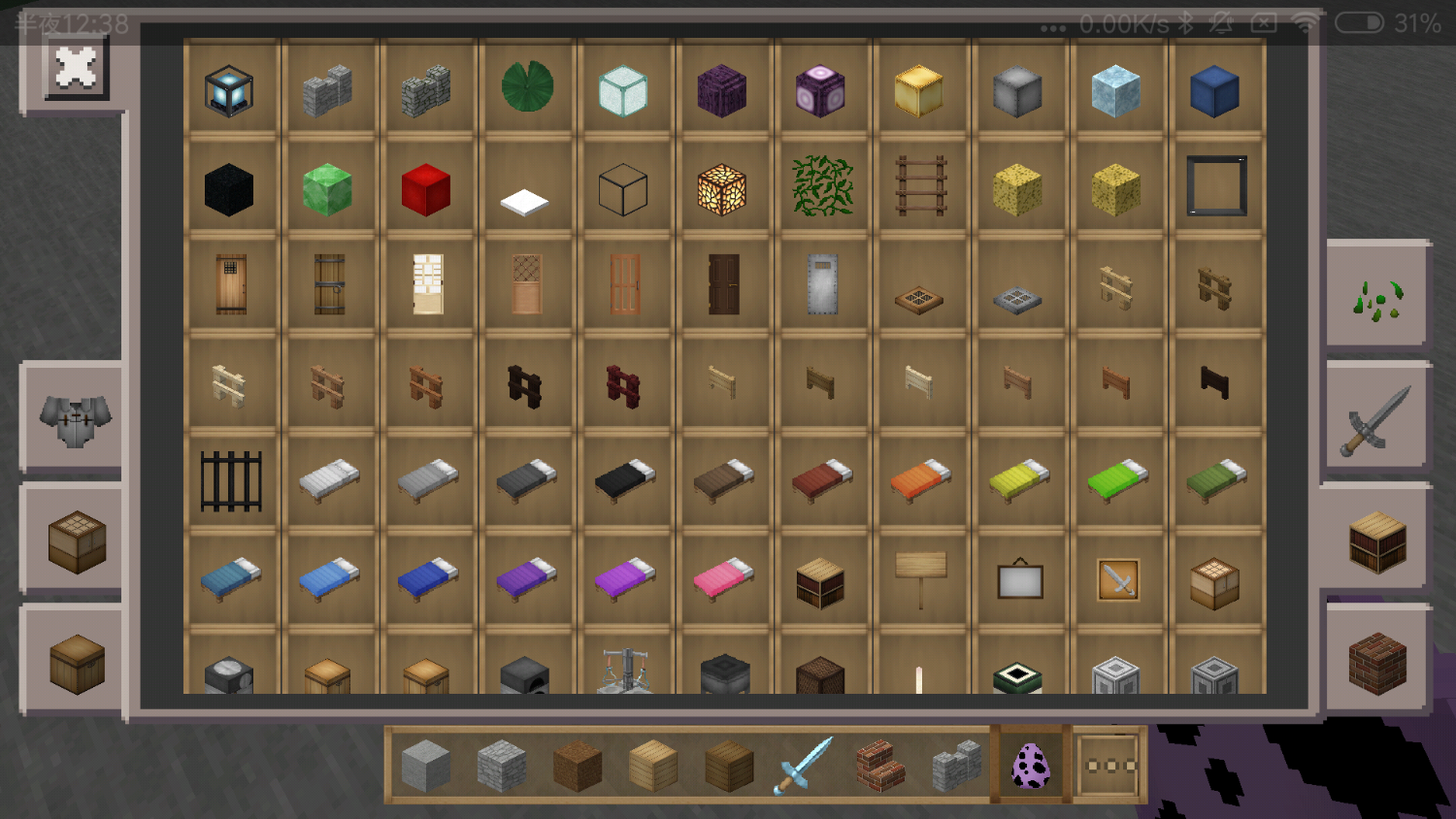 Screenshot_2024-01-21-00-38-21-945_com.mojang.minecraftpe.png